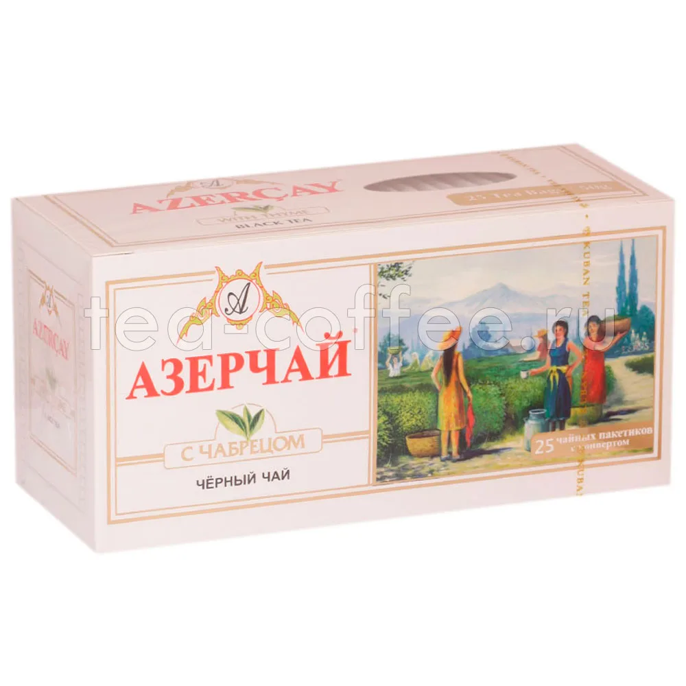 Чай АЗЕРЧАЙ Чабрец 25*2гр