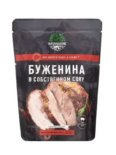 Буженина в собственном соку 325гр кронидов