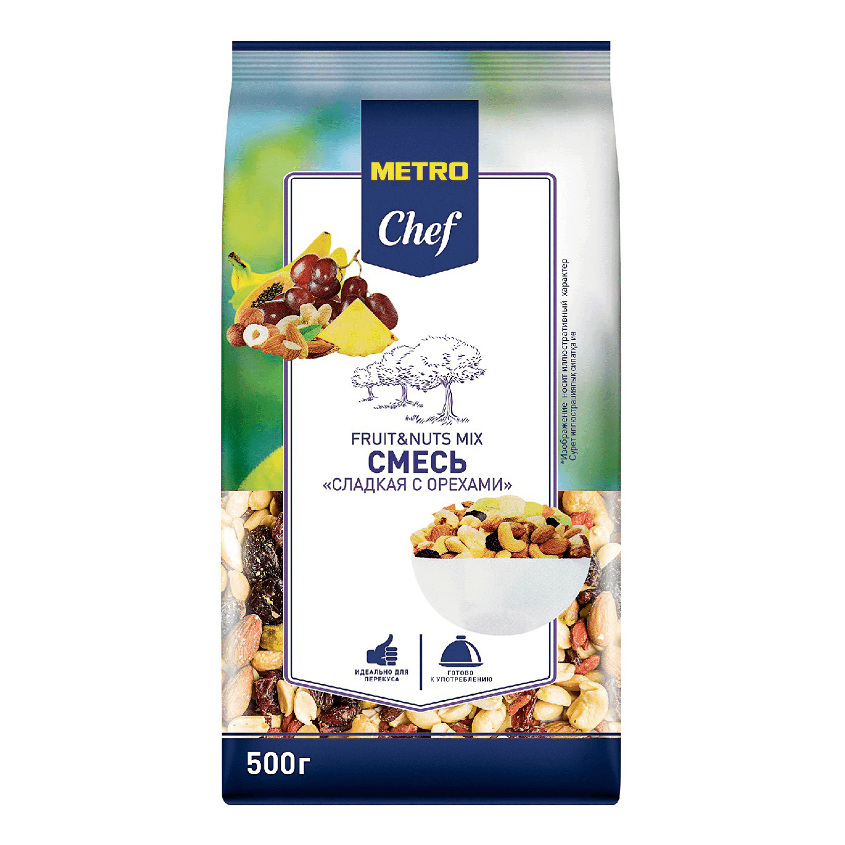 Фруктово-ореховая смесь Metro Chef 500 г