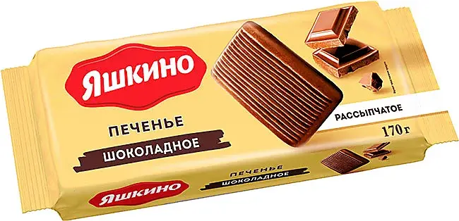 «Яшкино», печенье «Шоколадное», 170 г